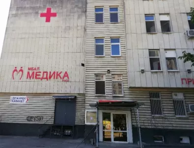 В стил Дарвиновите награди: Пациентка предизвика пожар в КОВИД отделението на русенска болница