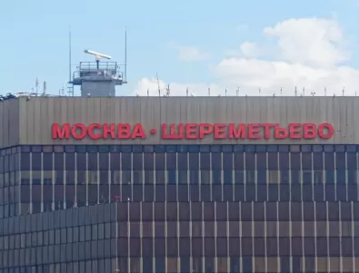 В Русия се сърдят за парите, които се харчат да бъдат върнати руски туристи