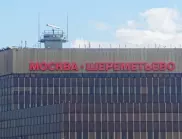Страх от дронове: Русия затвори няколко летища