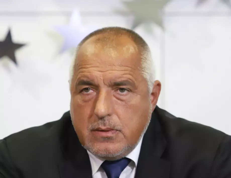 Борисов: Ще ме извикат на разпит седмица преди изборите, аз съм целта на този цирк (ВИДЕО)