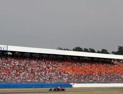 Гран При на Германия официално отпада от календара на Формула 1