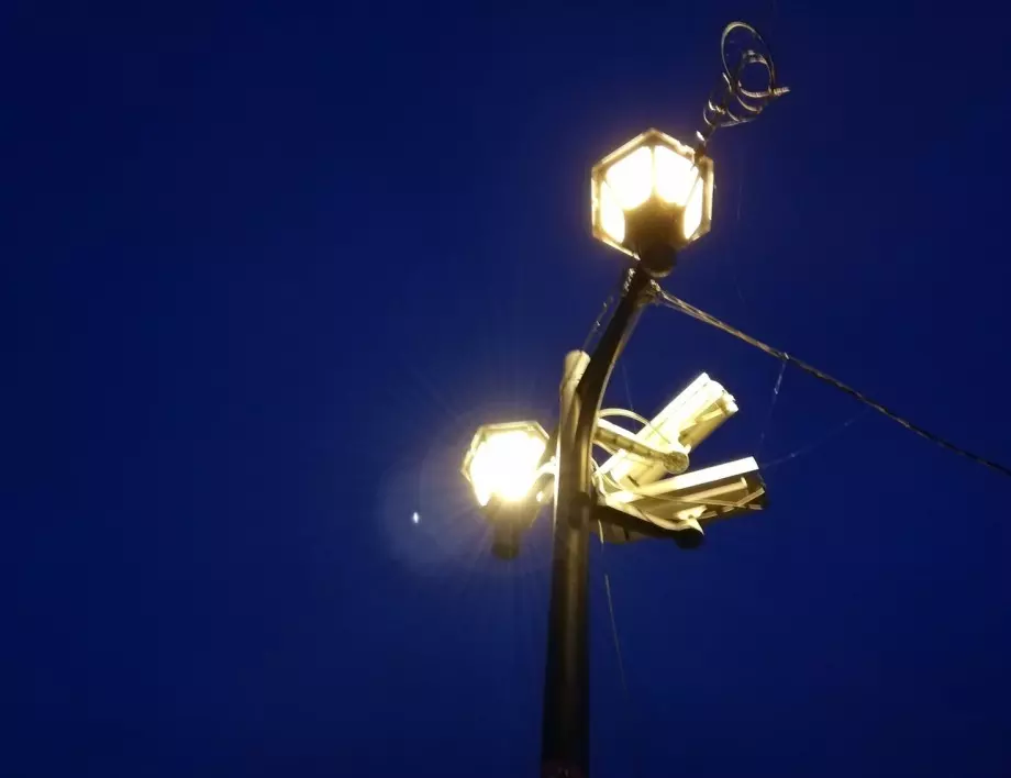 Добри новини за общините: Могат да кандидатстват за енергийно ефективно улично осветление