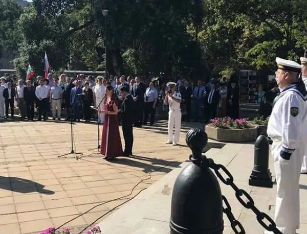 Варна чества Деня на Съединението