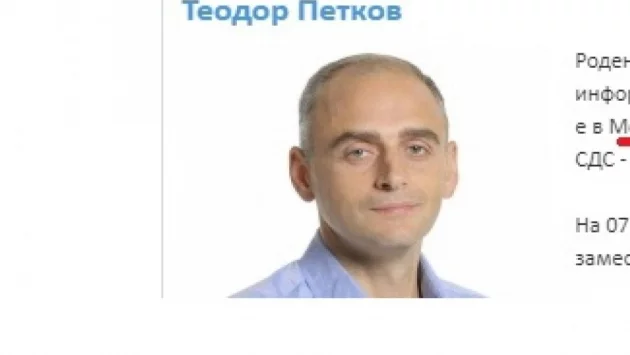 Новините: Най-важното за деня, 8 септември