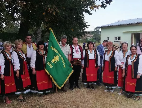Комитски събор сплоти българите на празник в село Червена вода (СНИМКИ)