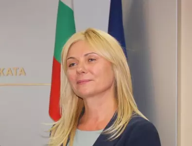 Втора рокада в министерството на икономиката: Освободиха зам.-министър Лилия Иванова