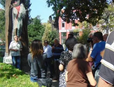 Пловдив - разединен на днешния 9-ти септември