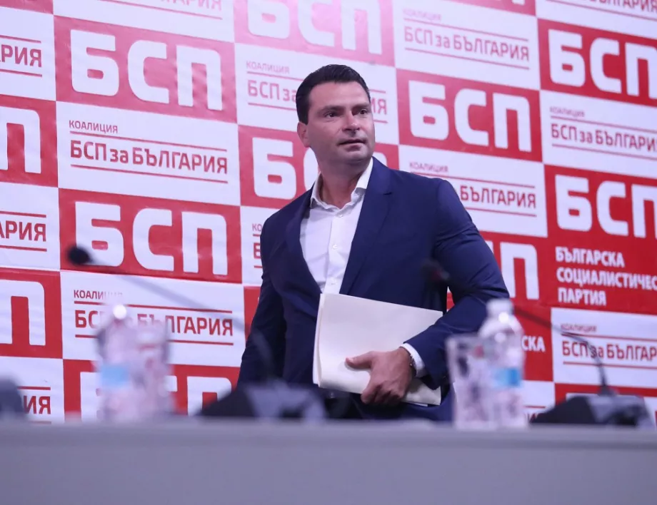 Лидерът на БСП-София поиска подкрепа от "Демократична България" за Манолова