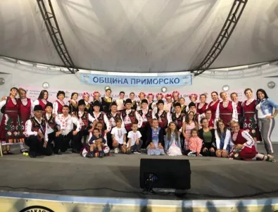Самодейци от Раковски с две награди от фестивал в Приморско