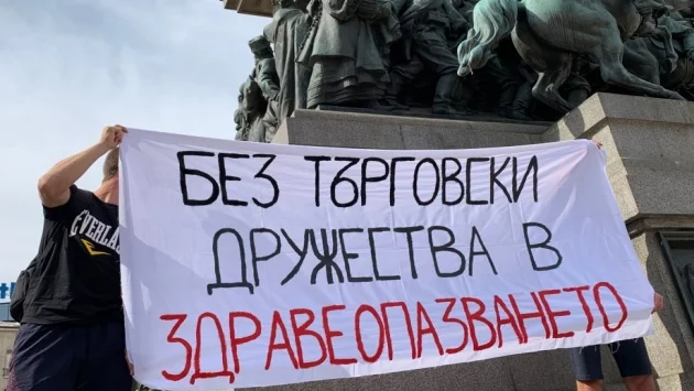 Новините: Най-важното за деня, 12 септември