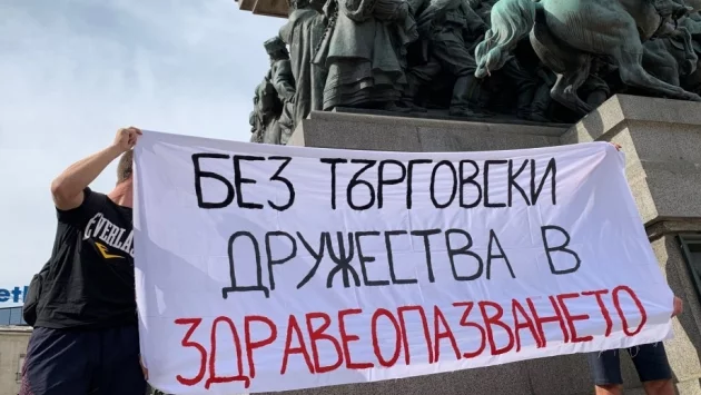 Медицинските сестри няма да участват в протеста на КНСБ