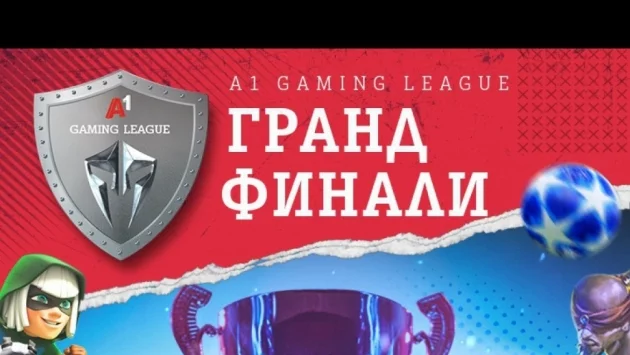 А1 провежда финалите на A1 Gaming League през 5G мрежа по време на Aniventure Comic Con 2019