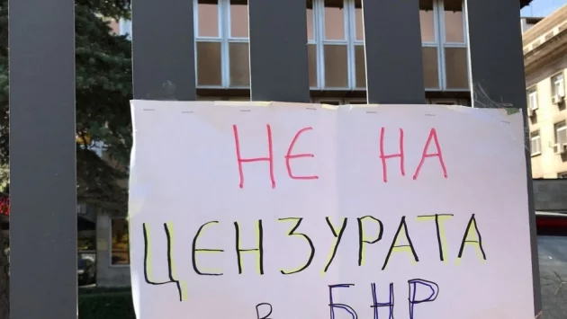 Новините: Най-важното за деня, 13 септември