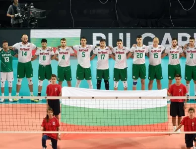 Франция нанесе първа загуба на България на Евроволей 2019