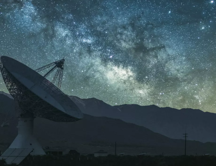 Астрономи разгадаха тайната на "екстремните звезди" 
