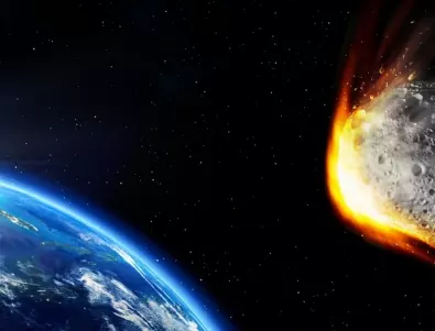 Астероид за малко не се разби в Земята