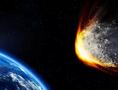 Космическа заплаха: Земята е застрашена от астероиди, които още дори не сме открили