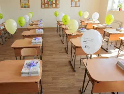 ВМРО: Войнстващият джендъризъм няма място в българското училище!