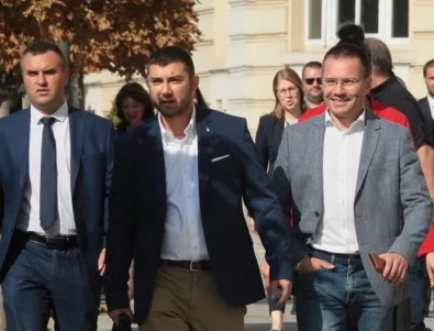 ВМРО се регистрира за изборите в София