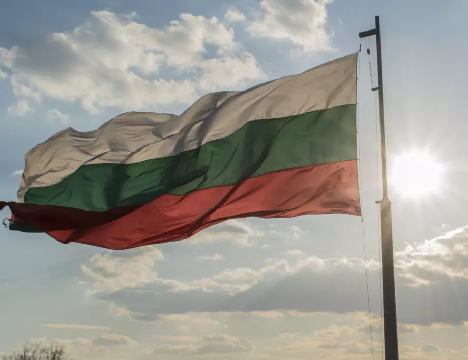 Съставено е петдесет и първото правителство на България, начело с Петко Златев
