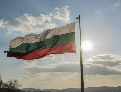 Как се казва първият химн на България?