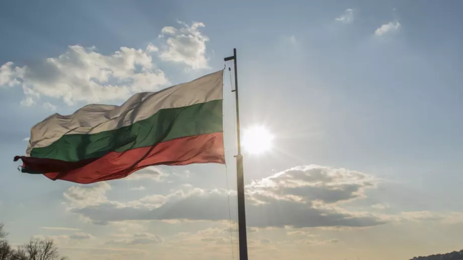 Как се казва първият химн на България?