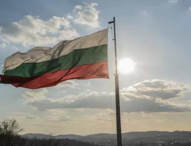 Защо градовете в България загиват пред очите ни