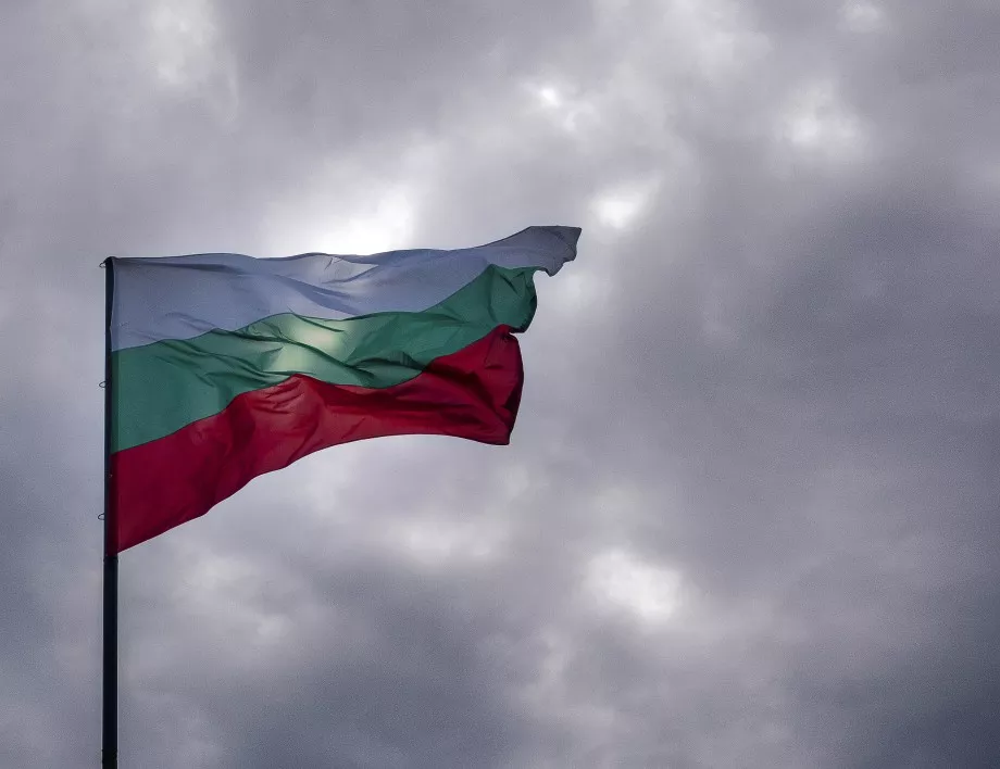 Gazeta.ru: Българите бягат от страната си заради разрухата