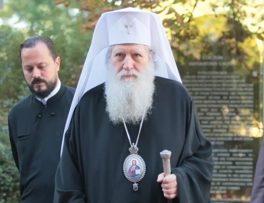 Патриарх Неофит е в стабилно състояние, съобщиха от болницата