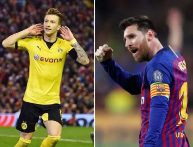 Барселона - Борусия Дортмунд: 3 отлични прогнози за сблъсъка в Шампионска лига