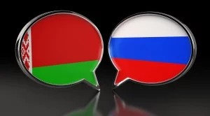 Беларус иска обединение с Русия, вместо членство в ЕС