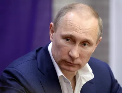 Песков коментира показания от Путин юмрук (ВИДЕО)