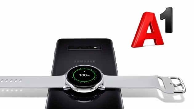 Клиентите на А1 могат да участват в томбола за 2 500 смарт часовника Samsung Galaxy Active