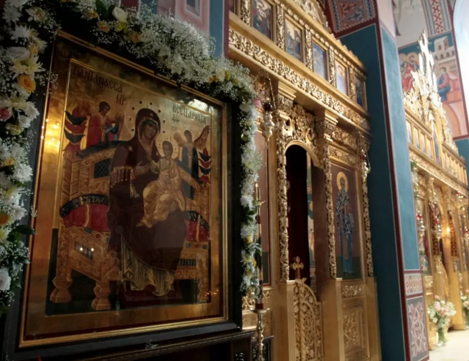 Закрита среща в Аман на представители на редица православни църкви