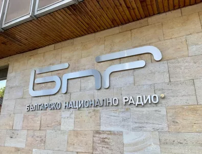 Редколегията на БНР поиска оставката на генералния директор Светослав Костов