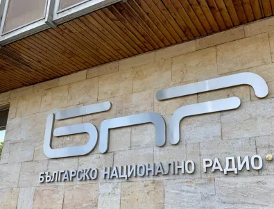От НУРТС опровергаха обвиненията в саботаж на БНР
