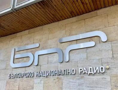 Новият директор на БНР започва с ревизия на заплатите и хонорарите в радиото 