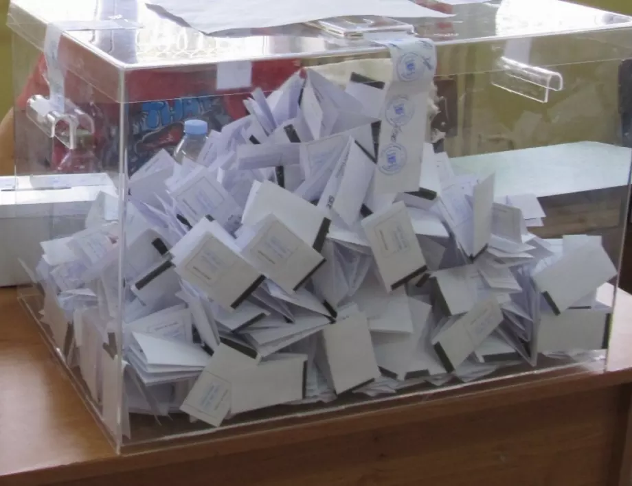 Сблъсък за политически ценности между "Демократична България" и ВМРО – яростен спор