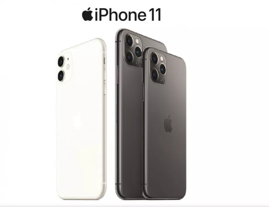 А1 стартира предварителни поръчки на iPhone 11, iPhone 11 Pro и iPhone 11 Pro Max 
