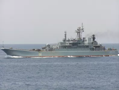Американски дрон е помогнал да бъде потопен руския военен кораб 
