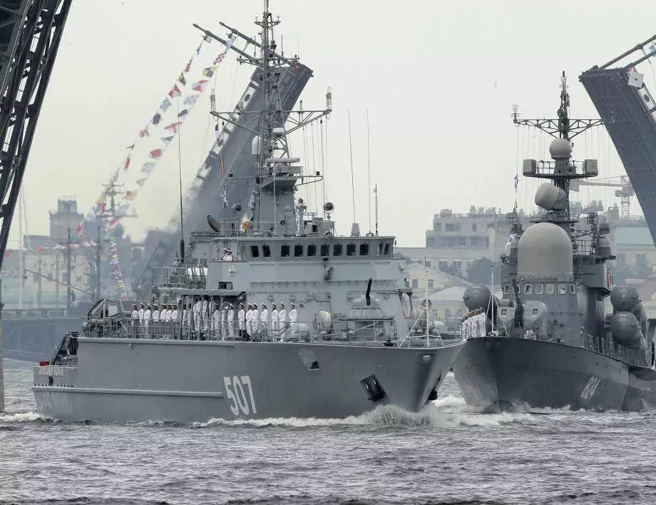 Русия започна учения в Черно море 