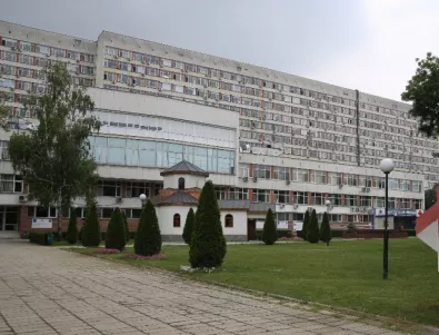 Стартират безплатни урологични прегледи за мъже в Пловдив