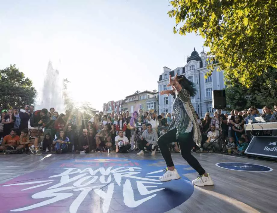 Red Bull Dance Your Style Bulgaria – Квалификации/Пловдив премина изпълнен с енергия и позитивни емоции!  