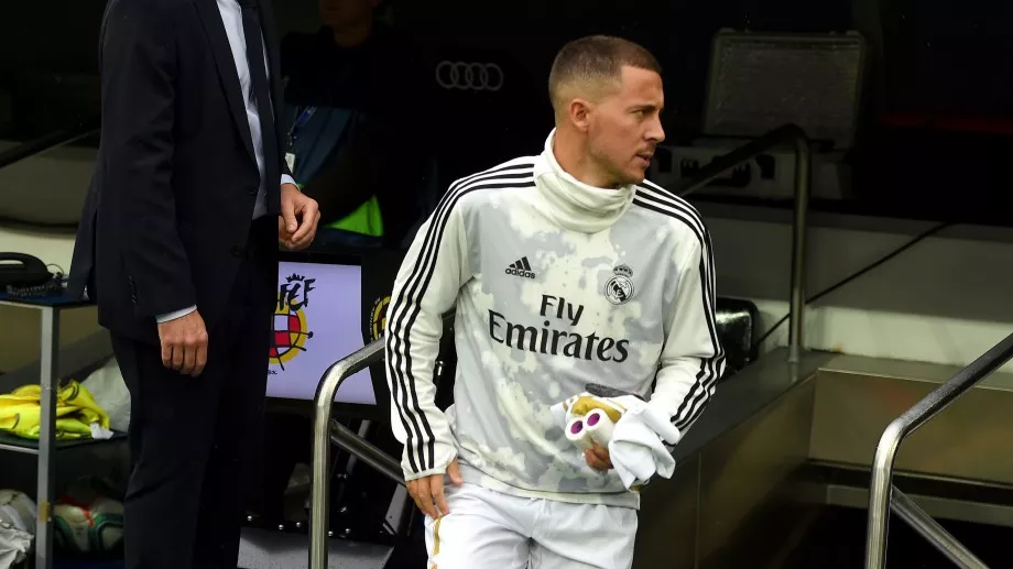 Еден Азар в последния момент отпадна от групата на Реал Мадрид