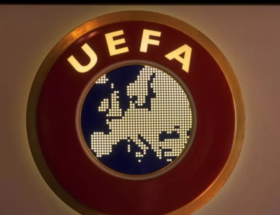 УЕФА отхвърли плановете за приемане на Евро 2020 в Русия 