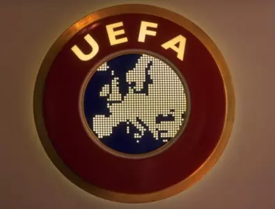 ФИФА и УЕФА се произнесоха по спора между Бербатов и Михайлов