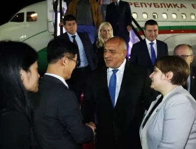 Борисов пристигна в Южна Корея, ще търси партньорство за иновации