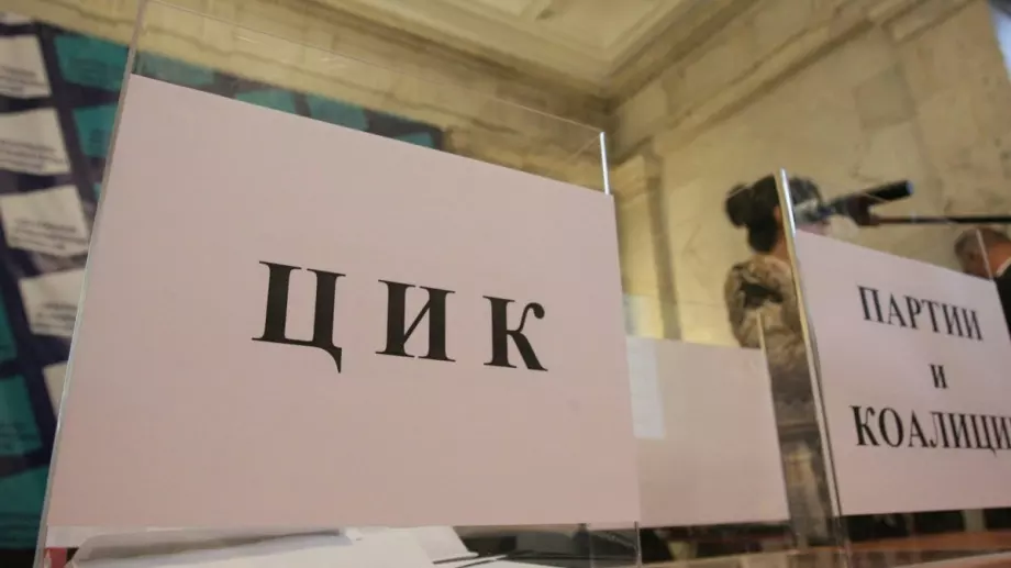 Новините: Най-важното за деня, 25 март