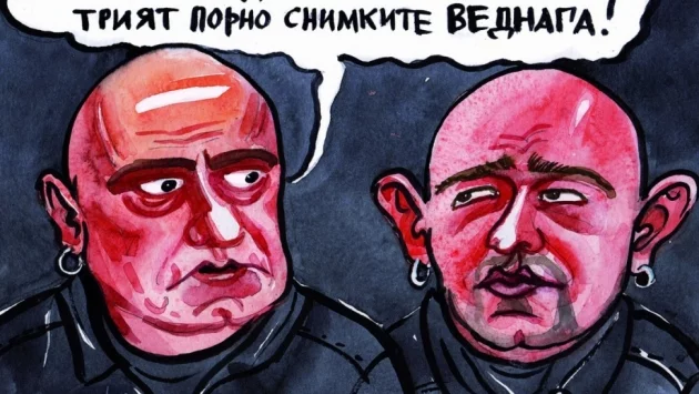 Има ли такъв продукт? (Сигнал до Комисията за защита на потребителите)