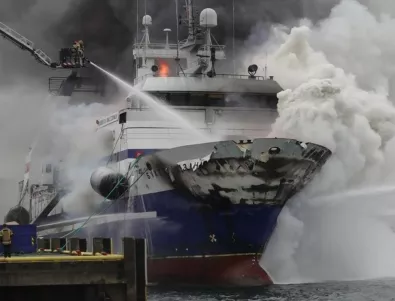 Пожар на руски кораб край бреговете на Норвегия (СНИМКИ)